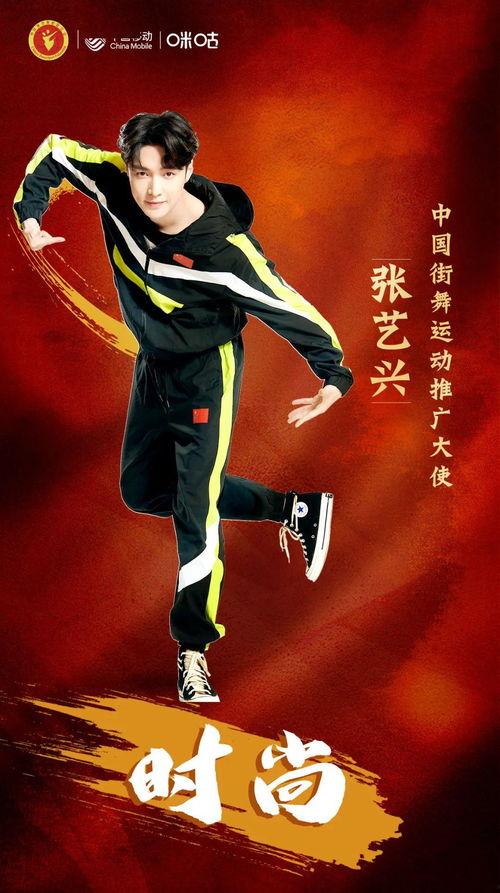 吃瓜热榜 第3页